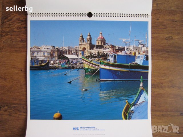 Плакати от стенни календари - тема Европа, снимка 6 - Картини - 27601727