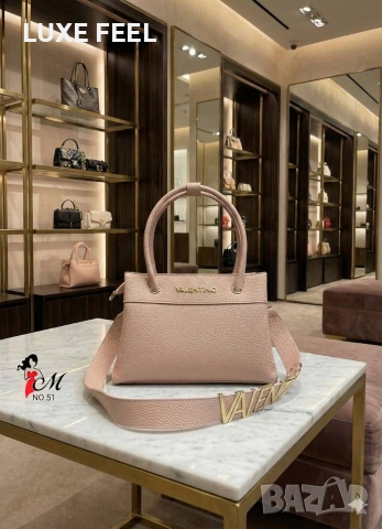 VALENTINO 💎 Дамски Чанти , снимка 8 - Чанти - 53287983