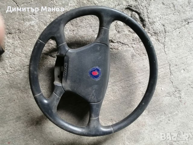 Разни за камион, ремарке, снимка 5 - Части - 37969321