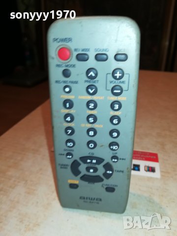 AIWA RC-BAT15 AUDIO REMOTE 0309221954, снимка 14 - Други - 37891060
