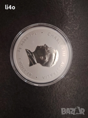 Инвестиционни монети Австралийски Лунар Кон 2026г , снимка 2 - Нумизматика и бонистика - 52546218