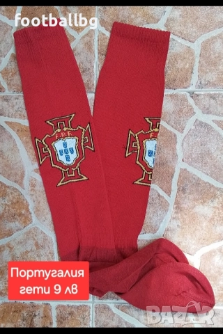 CR 7 ❤️⚽️ детско юношески екипи анцузи ❤️⚽️ Португалия , снимка 10 - Футбол - 44552742