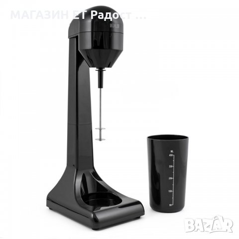 Миксер за фрапе Muhler FMX-100P, стоящ чисто нов с гаранция , снимка 3 - Миксери - 33432256