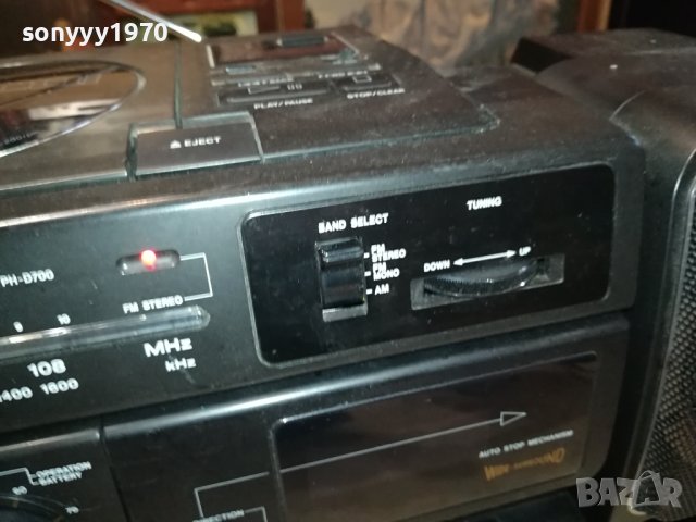 FISHER PH-D700 STEREO HIFI SYSTEM-ВНОС SWISS 0301241048, снимка 16 - Радиокасетофони, транзистори - 43635120