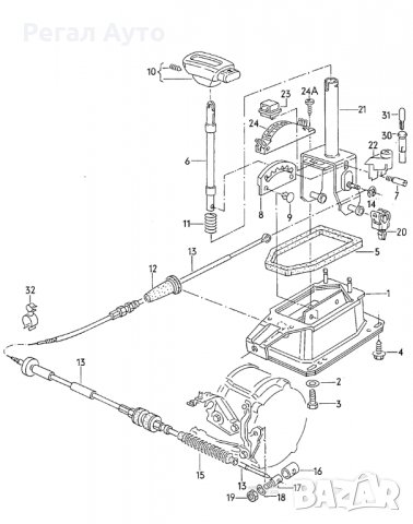191713109A,191713109B,Блокиращ елемент скоростен лост VW GOLF,JETTA II,автоматик, снимка 4 - Части - 27622232