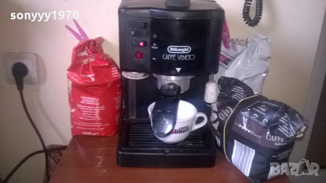 15BAR delonghi caffe-внос швеицария