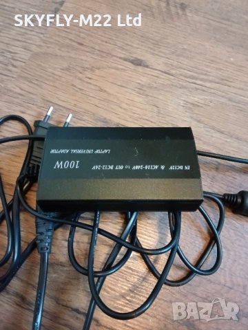 Универсален лаптоп адаптер 100W, снимка 1