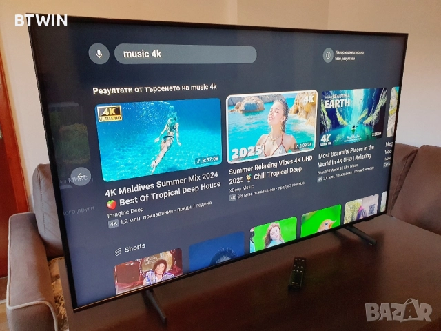 Телевизор - Samsung 50 ИНЧА - QLED - SMART - 4K - Ultra HD !, снимка 6 - Телевизори - 52533464