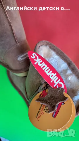 Английски детски ботуши естествен велур-Chipmunks, снимка 5 - Детски боти и ботуши - 48210896