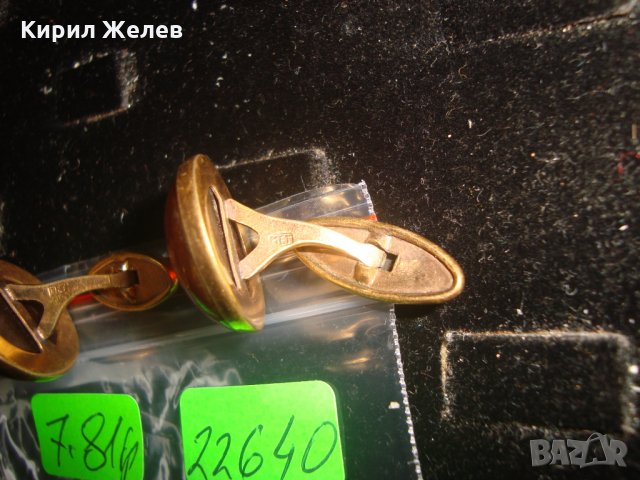 КЕХЛИБАРЕНИ ПОЗЛАТЕНИ СССР БРОНЗОВИ БУТОНЕЛИ с БАЛТИЙСКИ КЕХЛИБАР ВИНТИДЖ КОПЧЕТА за РЪКАВЕЛИ 22640, снимка 8 - Антикварни и старинни предмети - 33164260