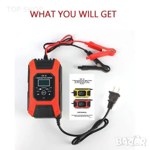 Импулсно смарт зарядно 12V 7Ah 7-степенно автоматично Verilux® , снимка 4 - Аксесоари и консумативи - 48774429