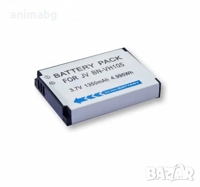 ANIMABG Батерия модел BN-VH105 за цифрови фотоапарати и видео камери на JVC Samsung с капацитет 1350, снимка 4 - Батерии, зарядни - 43972215