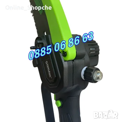 Комплект акумулаторна резачка и лозарска ножица с дисплей 36V 8Ah с телескопичен прът, снимка 8 - Градинска техника - 50015394