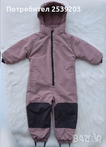 Детски ски гащеризон VRS 2-3 години 10000mm