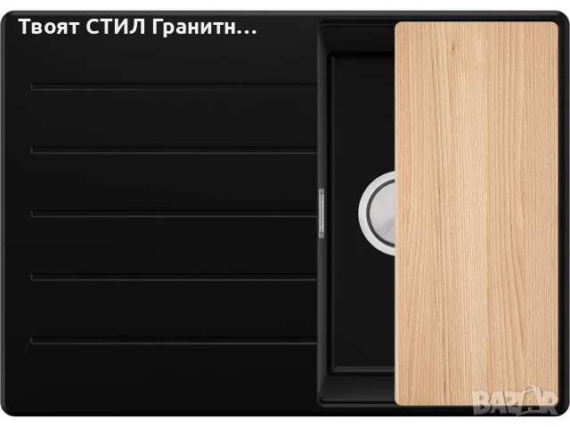 Черна кухненска мивка от гранит Копенхаген 40 Top 700х500