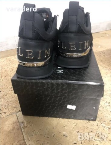 Philipp Plein 39-45, снимка 7 - Маратонки - 33466136
