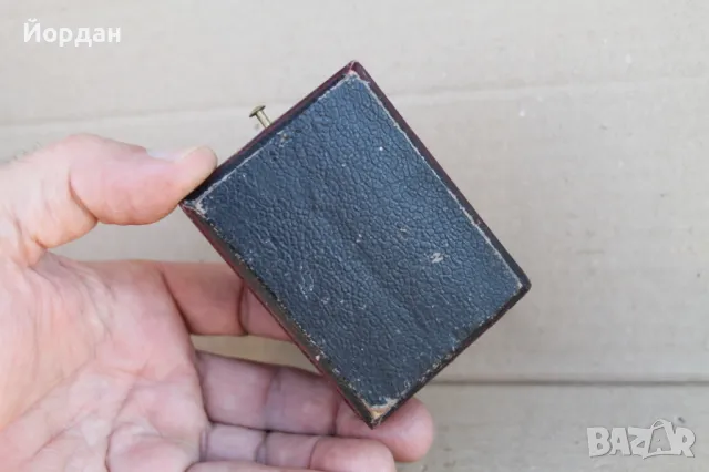 Царски орден за медицинска служба, снимка 3 - Нумизматика и бонистика - 47498045