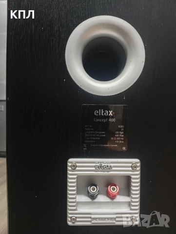 Тонколони Eltax Concept 400 , снимка 13 - Тонколони - 52485361