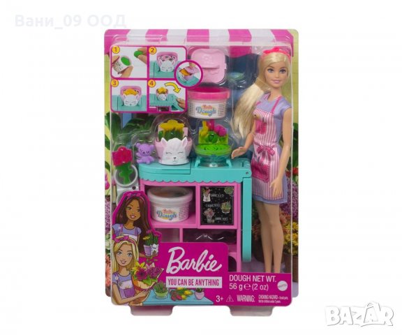 Барби с цветарски бутик, снимка 2 - Кукли - 35150298