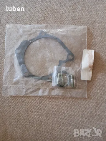 водна помпа за мицубиши,хюндай, снимка 6 - Части - 48382932