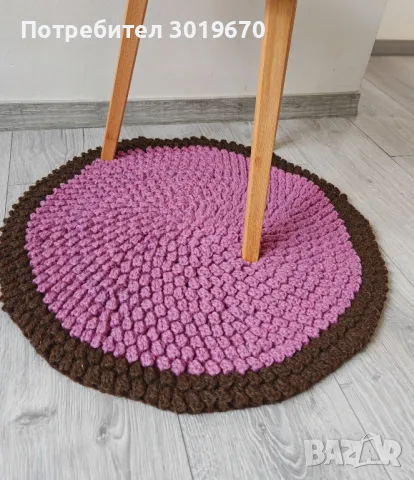 килим плетен, снимка 3 - Килими - 48596767