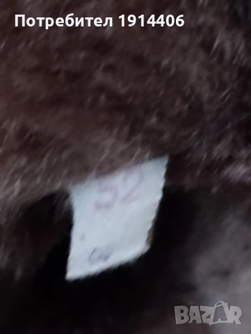 Кожух мъжки и дамски , снимка 7 - Палта - 50585464