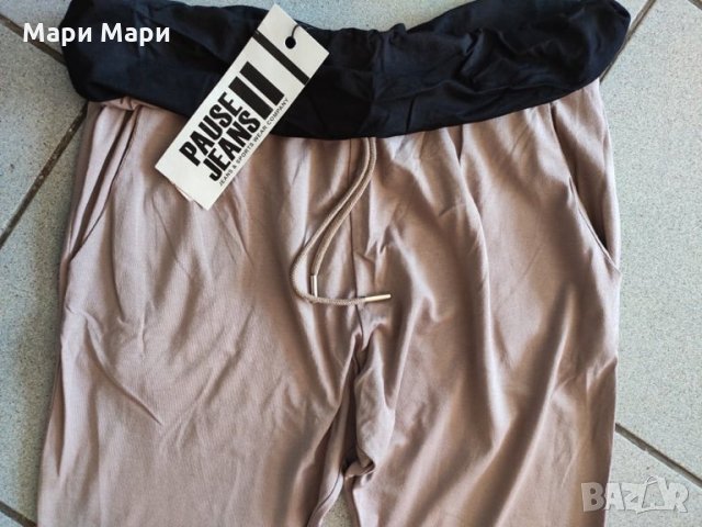 Спортно долнище М;L, снимка 6 - Спортни екипи - 28446850