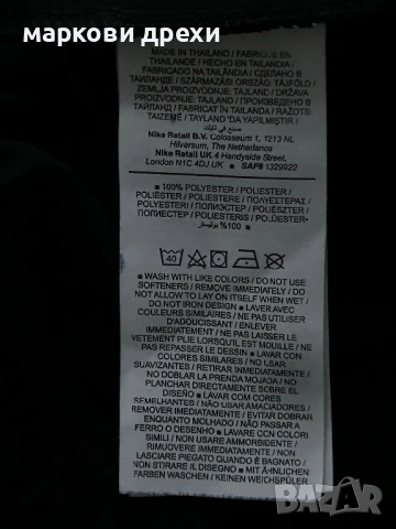 NIKE INTER DRI-FIT STRIKE PANT L, снимка 12 - Спортни дрехи, екипи - 53065704