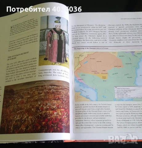 Modern History : From the European Age to the New Global Era - J.M. Roberts (Author), снимка 3 - Енциклопедии, справочници - 53385169