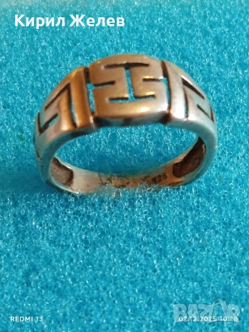 Сребърен пръстен проба 925 с мотив гръцки ключ ръчна изработка много красив 55555, снимка 3 - Пръстени - 52622018