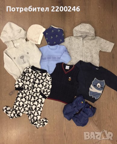 Лот дрехи за бебе, снимка 1 - Комплекти за бебе - 38598771