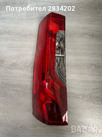 Стоп /ляв/за Мерцедес Спринтер 907-910, 2020 г. Mercedes Sprinter