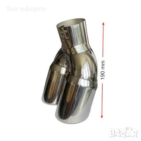 Накрайник Ауспух A1999W входа-60мм изхода-160/70мм, снимка 3 - Аксесоари и консумативи - 48821979