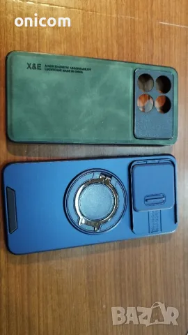 Кейсове за POCO X6