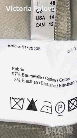 Модерна къса пола MORE&MORE Германия, снимка 10 - Поли - 51243344