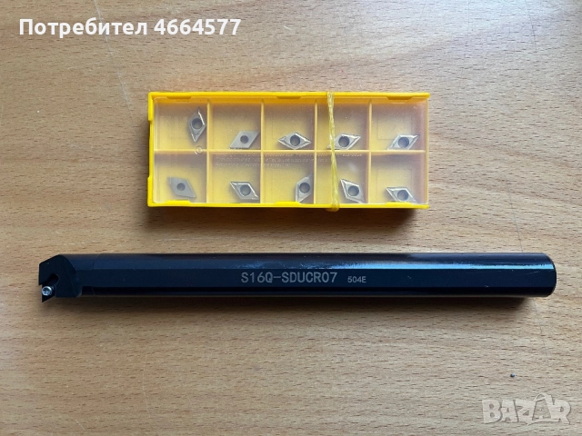 Стругарски ножове/държачи със сменяеми пластини, снимка 18 - Диамантени и режещи инструменти - 52590367