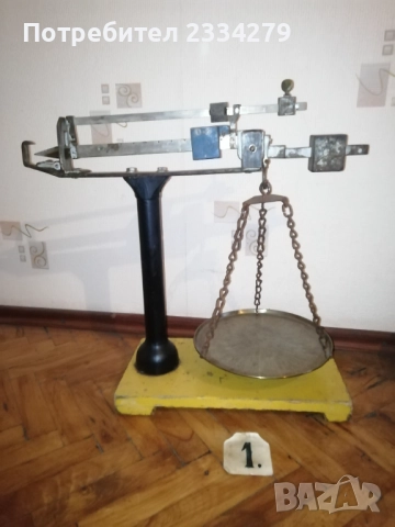 Стари кантари от различни времена и различни модели, , снимка 5 - Антикварни и старинни предмети - 52111547