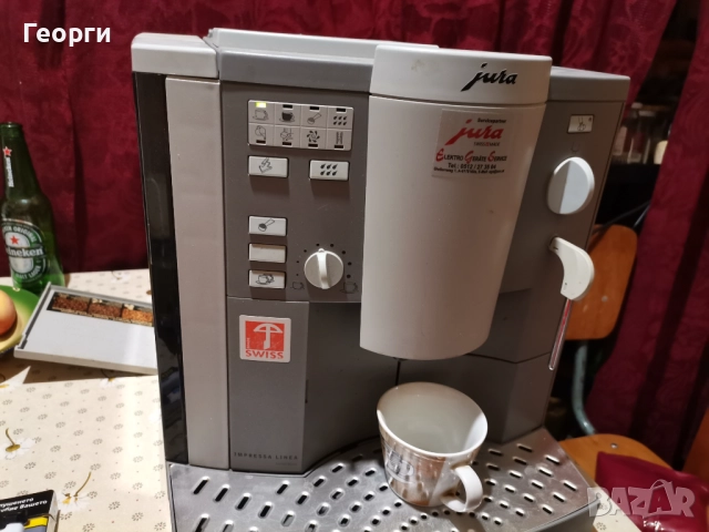 Кафе автомат , снимка 4 - Друго - 52459181