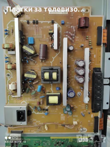 PANASONIC TX-P50X50E за части, снимка 3 - Части и Платки - 49632908