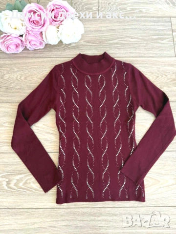 Блуза цвят бордо с камъчета 
