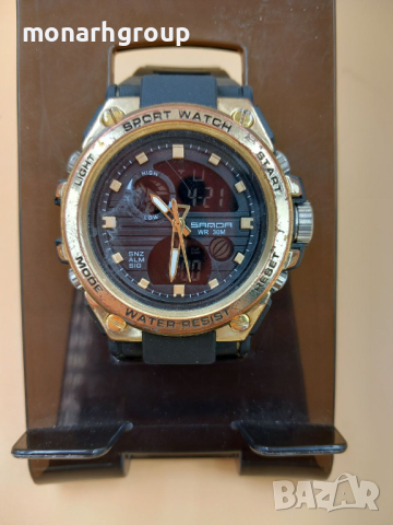 Часовник SAMOA