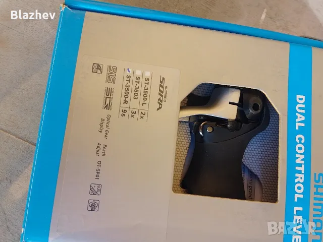 Команди Shimano Sora ST 3500, снимка 3 - Части за велосипеди - 48741267