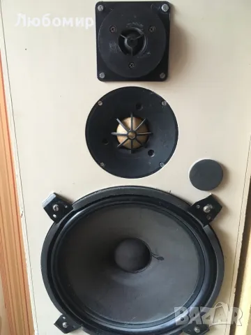 Тонколони - KS KUCKE - Tertia d70, Ретро, Vintage