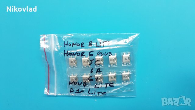 Букса (конектор) за заряд Honor 8 lite, Nova lite, P10 lite, снимка 2 - Резервни части за телефони - 28604995