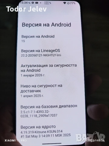 Redmi K30 pro/Poco F2 Pro, снимка 7 - Xiaomi - 53236436