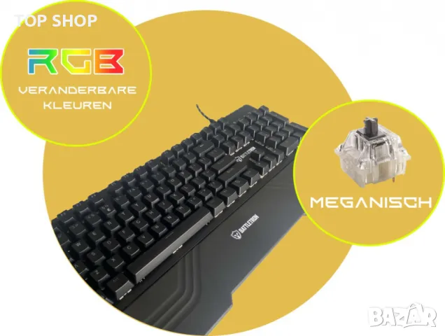 Механична геймърдска клавиатура Battletron Професионална, снимка 7 - Клавиатури и мишки - 48475657