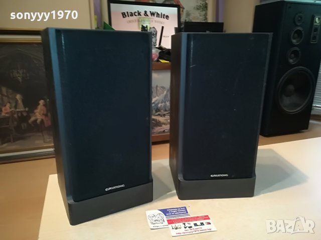 grundig-west germany тонколони 37х19х19см 2306211037, снимка 2 - Тонколони - 33306732