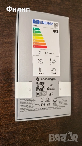 Honor Magic 8Pro 12+512GB Black, гаранция, снимка 8 - Други - 53256301