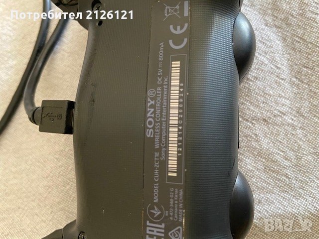 Контролер Sony DualShock 4 v2 за PlayStation 4 (PS4), снимка 2 - Аксесоари - 27462383