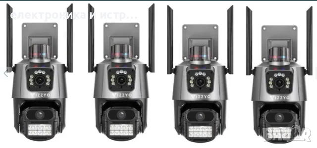 4 броя - Камера двойна 8MP, приложение ICSee 